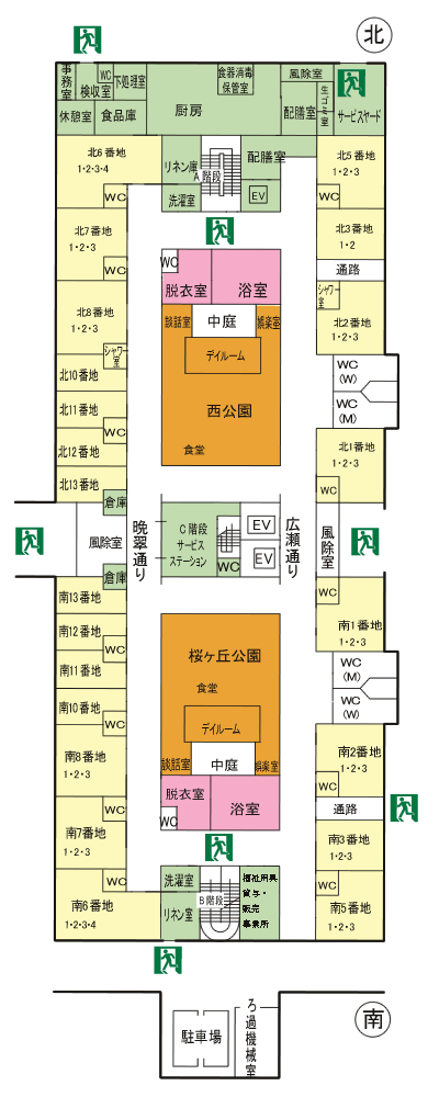 施設のご案内 1階