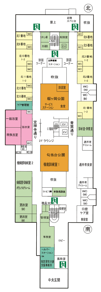 施設のご案内 2階