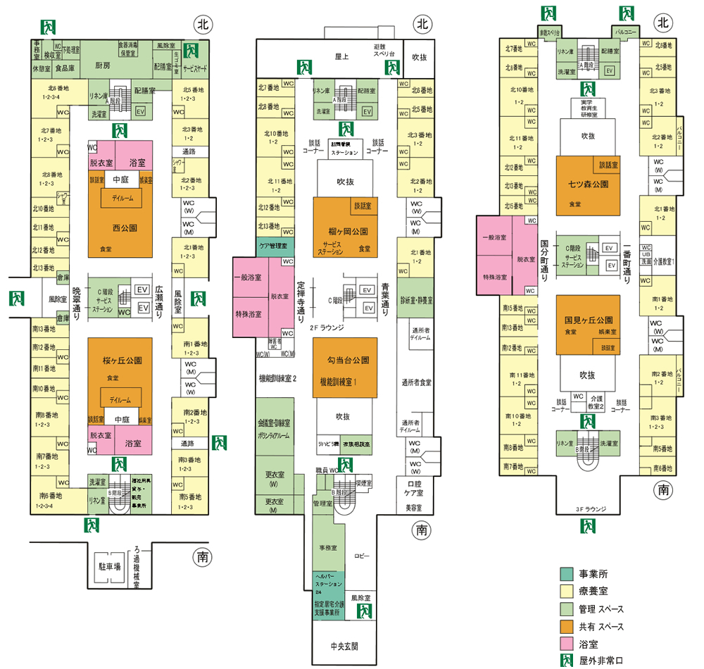 施設のご案内 1～3階