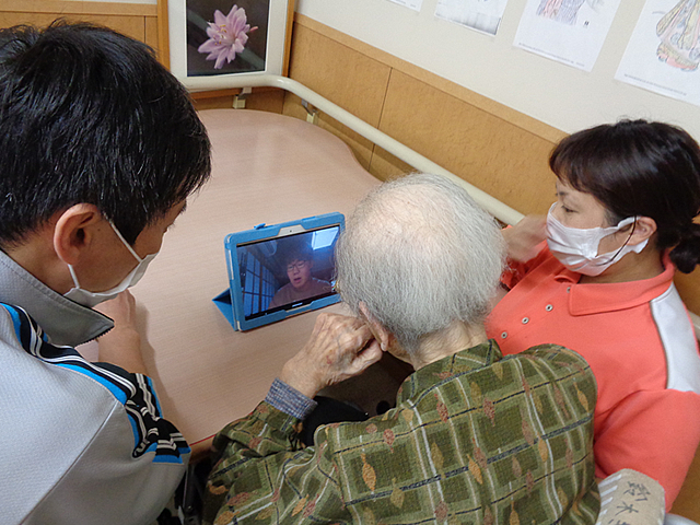 介護老人保健施設